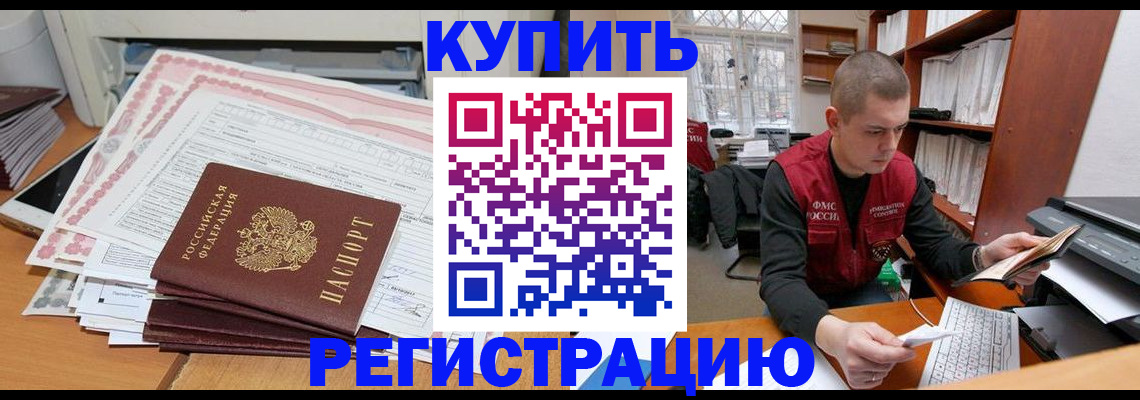 форма 3 в Партизанске